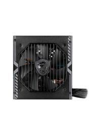 MSI MAG A750BN 750W 80+ BRONZE PCIE 5.0 Power Supply KUTUSUZ